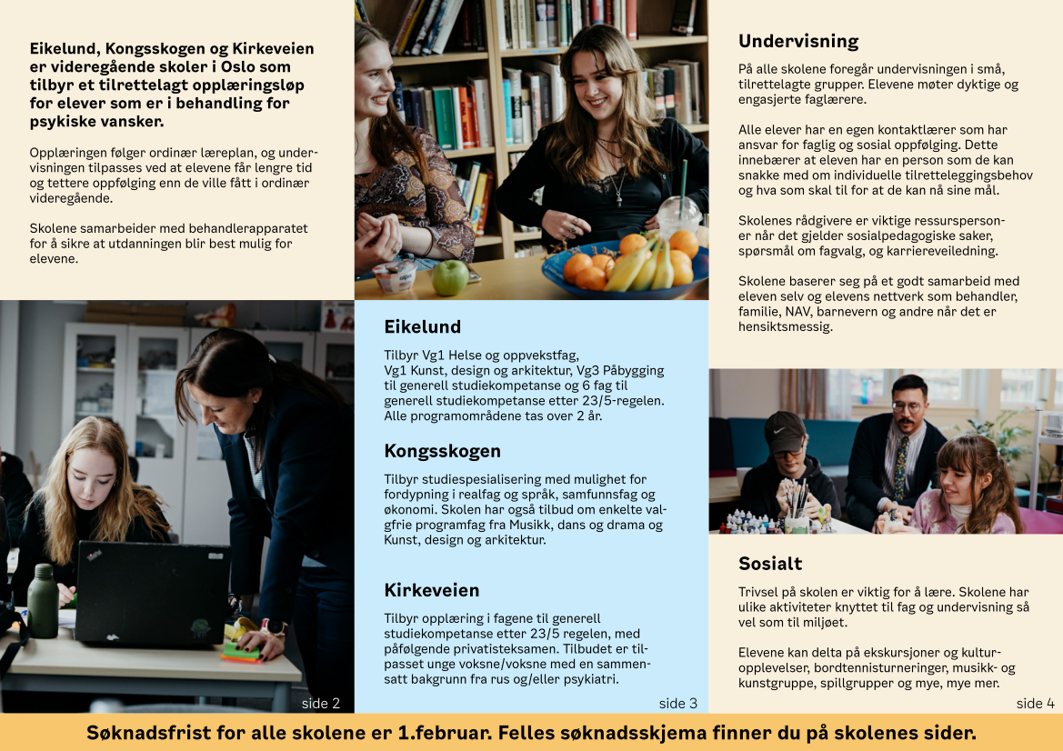 Foto: skolebrosjyre 2 skolebrosjyre 2
